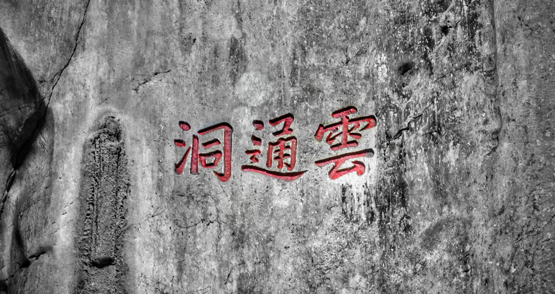 7d198fc8-4469-4416-945e-979b94c29c99_rw_3840